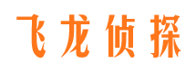 清水河市婚姻出轨调查